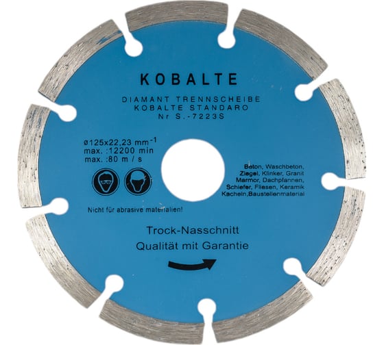 Изображение товара Диск алмазный TORGWIN отрезной сегмент по бетону и камню 125x22.2/10x2.2мм. "Kobalt" Best for Concrete S81408