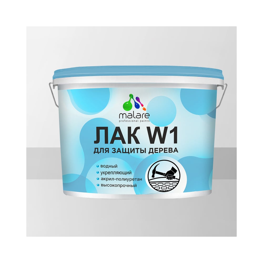 Изображение товара Водный лак для дерева и камня MALARE, без запаха, 9 кг