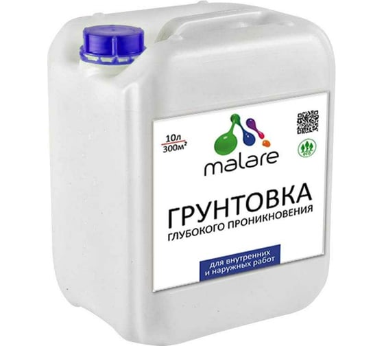 Изображение товара Грунтовка глубокого проникновения MALARE адгезионная 10 л 2036775096489