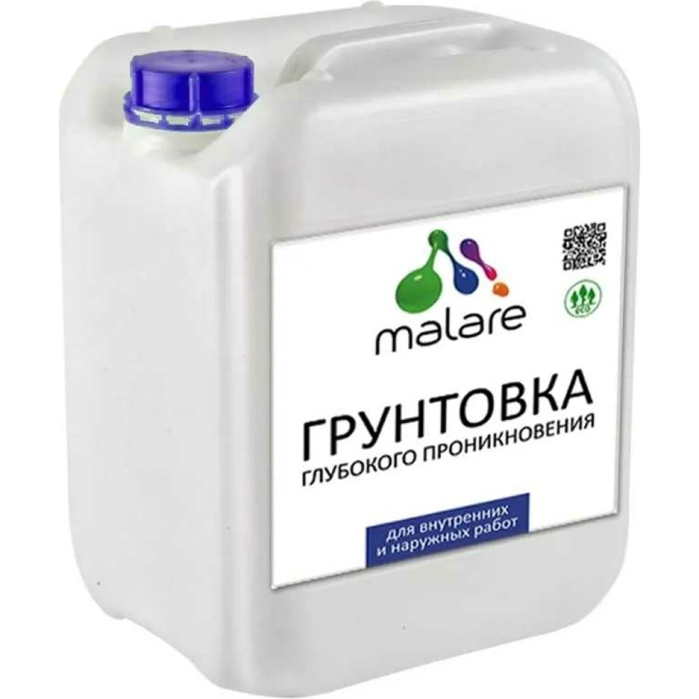 Адгезионная грунтовка MALARE грунтовка litokol litocontact адгезионная 5 кг