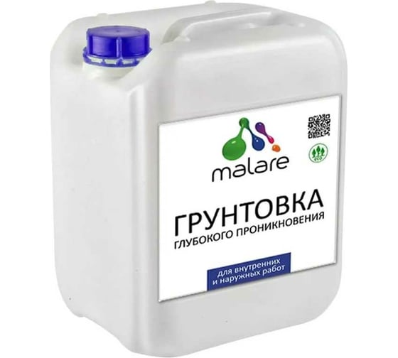 Изображение товара Грунтовка глубокого проникновения MALARE адгезионная, 5 л 2036775096496 ГГЛУБПР0500