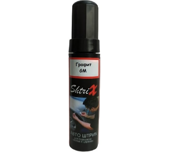 Изображение товара Профессиональный карандаш с кисточкой для удаления сколов и царапин Аэрохим Shtrix Графит GM VAZ GM