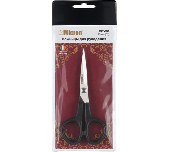Изображение товара Ножницы Micron VIT-30 для рукоделия, в чехле, 125 мм 579406