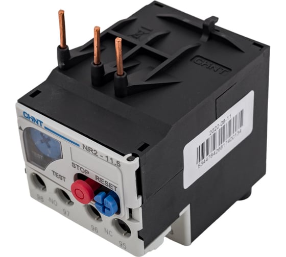 Изображение товара Тепловое реле CHINT NR2-11.5 4-6А (R) 268174