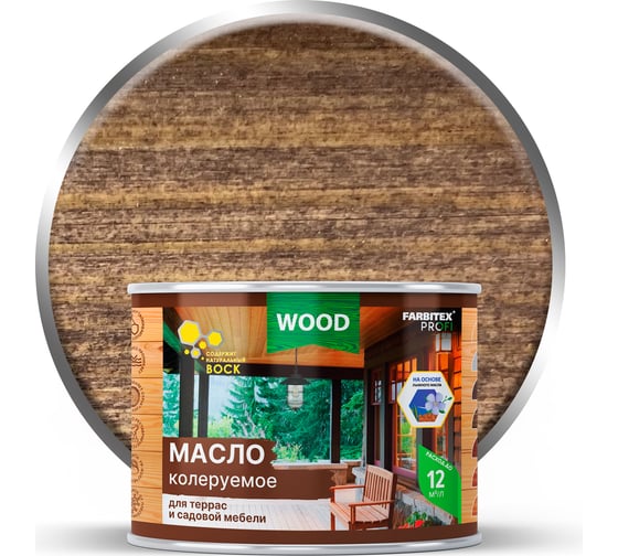 Изображение товара Колеруемое масло для террас и садовой мебели FARBITEX палисандр, 0.45 л 4300011009