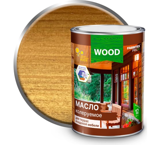 Изображение товара Колеруемое масло для террас и садовой мебели FARBITEX тик, 0.45 л 4300011011