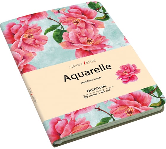 Изображение товара Книга для записей listoff КЗАК6803002