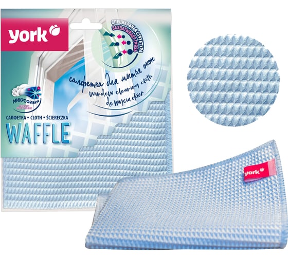 Изображение товара Салфетка из микрофибры для окон YORK вафельная 026280