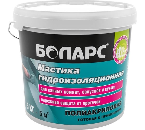 Изображение товара Гидроизоляционная мастика БОЛАРС полиакриловая, 5 кг 00000039059