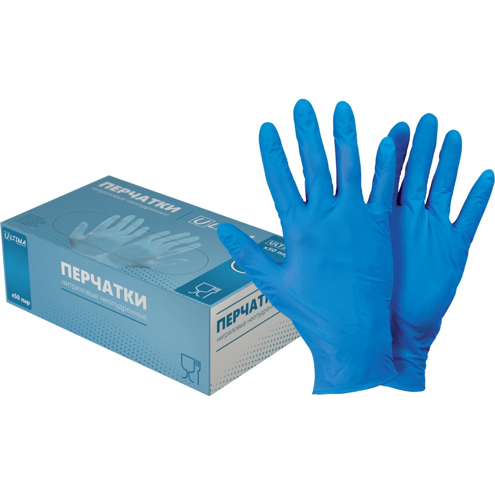 Текстурированные нитриловые неопудренные перчатки ULTIMA одноразовые текстурированные перчатки tegera