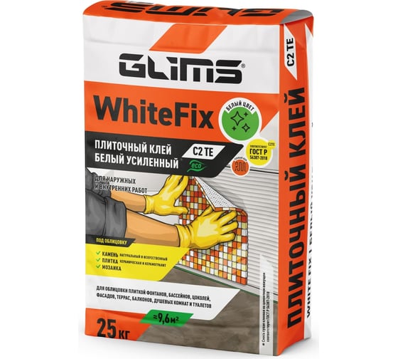 Изображение товара Плиточный клей GLIMS WhiteFix 25кг/мешок О00016060