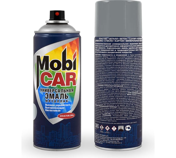 Изображение товара Универсальная эмаль Mobicar металлик 520 мл хром 0506-06 МС