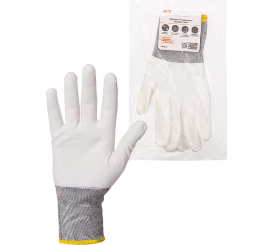 Изображение товара Полиамидные перчатки TDM ELECTRIC Контакт-Сенс, 1 пара SQ1016-0311