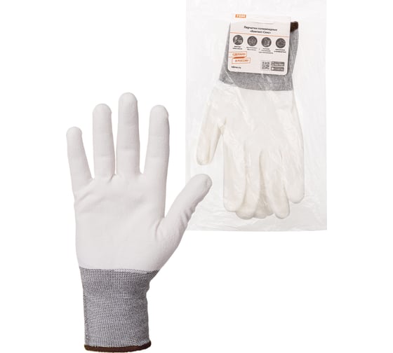 Изображение товара Полиамидные перчатки TDM ELECTRIC Контакт-Сенс, полиуретановое покрытие, 1 пара SQ1016-0312