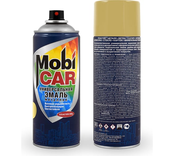 Изображение товара Универсальная эмаль Mobicar металлик 520 мл золото 0506-04 МС