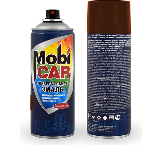 Изображение товара Универсальная эмаль Mobicar 520 мл RAL 8016 коричневый глянцевый 0505-8016 МС