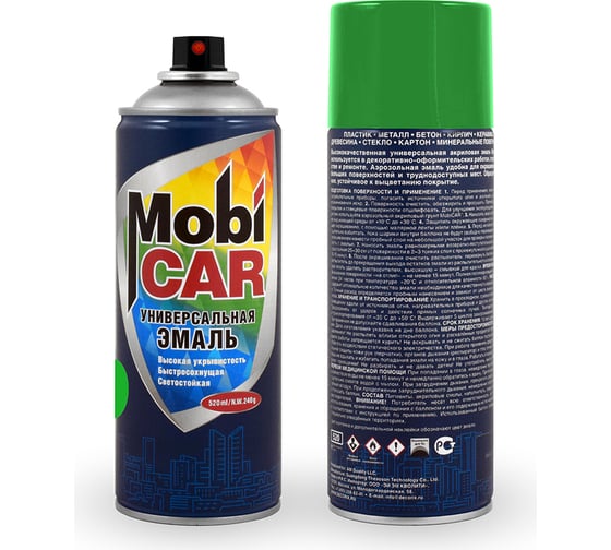 Изображение товара Универсальная эмаль Mobicar 520 мл RAL 6029 зеленый глянцевый 0505-6029 МС