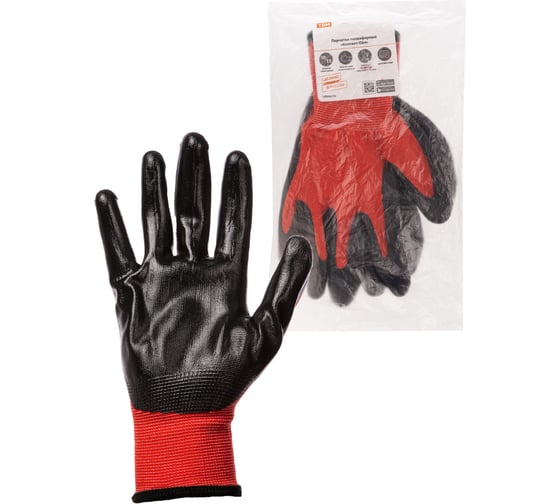 Изображение товара Полиэфирные перчатки TDM ELECTRIC Контакт-Ойл, 1 пара SQ1016-0317