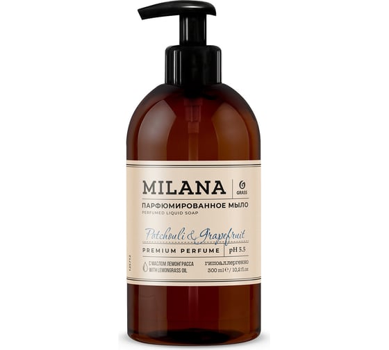 Изображение товара Жидкое парфюмированное мыло Grass Milana Patchouli&Grapefruit с маслом лемонграсса, гипоаллергенно, 300 мл 125712