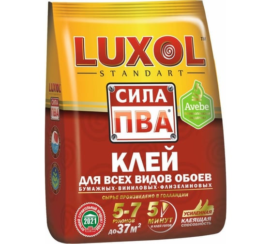 Изображение товара Обойный клей LUXOL Standart сила ПВА, 200 г LUXOL сила ПВА (Standart) 200г.