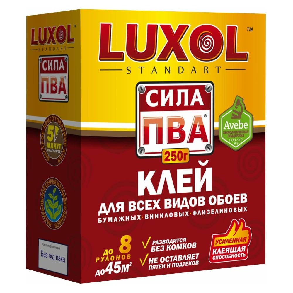 фото Обойный клей luxol