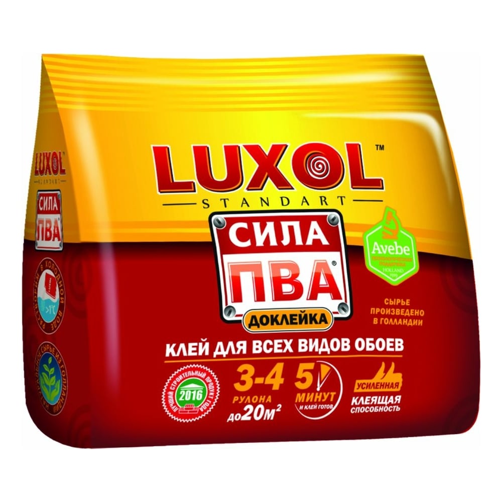 Обойный клей LUXOL профессиональный обойный клей luxol