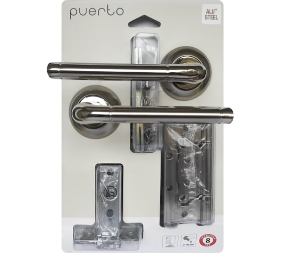 Изображение товара Комплект дверной фурнитуры (ручка, защелка межкомнатная, петли без врезки) PUERTO SET 503-08 5-45PL 2S SN/NP