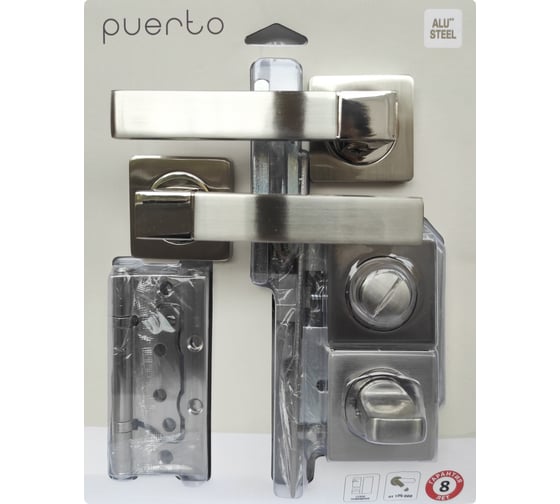 Изображение товара Комплект дверной фурнитуры (ручка, защелка санузловая, петли без врезки) PUERTO SET 521-02 2070PL 2S SN/NP
