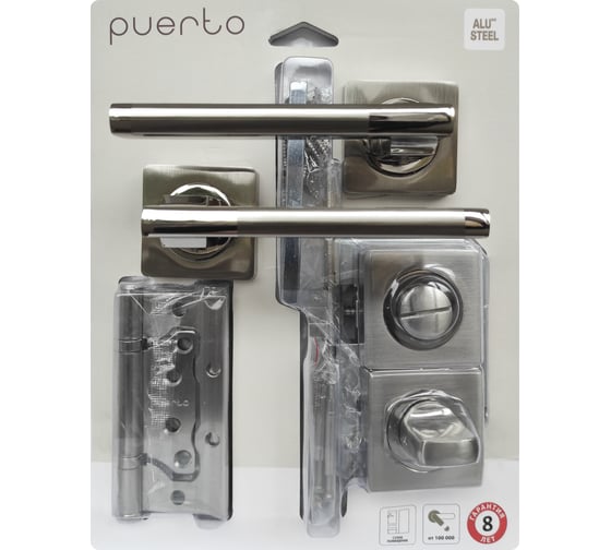 Изображение товара Комплект дверной фурнитуры (ручка, защелка санузловая, петли без врезки) PUERTO SET 514-02 2070PL 2S SN/NP