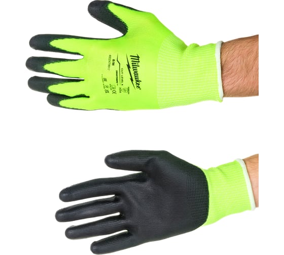Изображение товара Сигнальные перчатки Milwaukee с уровнем сопротивления порезам 1, размер M/8 4932479917