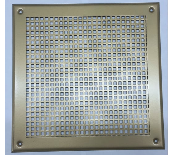 Изображение товара Решетка вентиляционная ООО Вентмаркет 250х250 мм, металлическая на саморезах, квадрат, золото VRQ002525