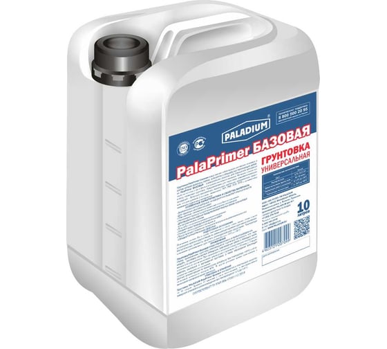 Изображение товара Универсальная грунтовка PALADIUM PalaPrimer БАЗОВАЯ 10 л PL-PB