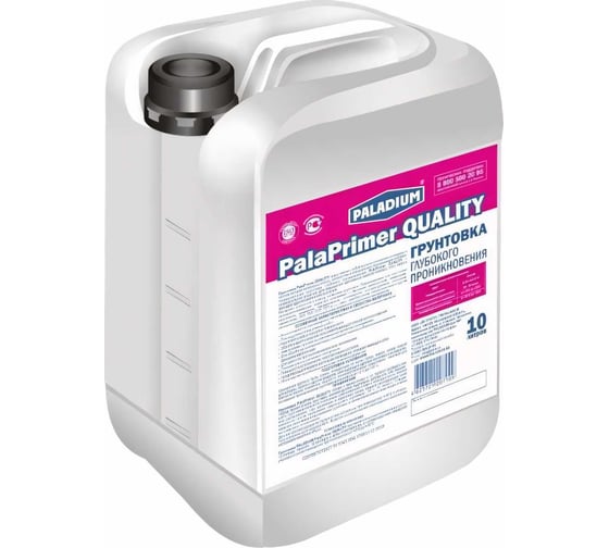 Изображение товара Грунтовка глубокого проникновения PALADIUM PalaPrimer QUALITY 10 л PL-PQ