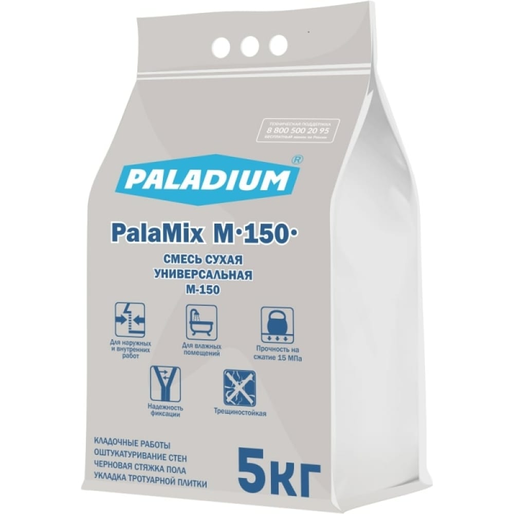 Универсальная сухая смесь PALADIUM - PL-M150/5