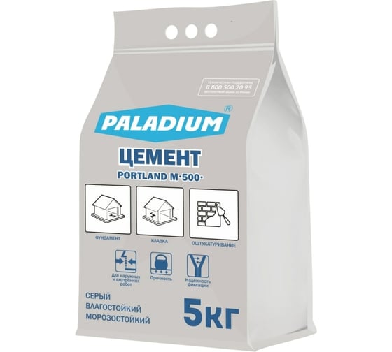 Изображение товара Цемент PALADIUM PORTLAND М-500 (серый; 5 кг) PL5-CM