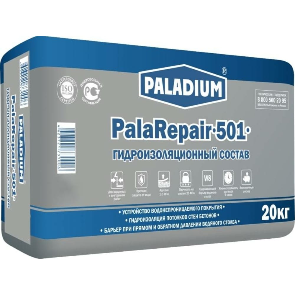 Гидроизоляционный состав PALADIUM цементная стяжка paladium