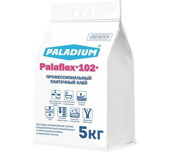 Изображение товара Плиточный клей PALADIUM PalafleX-102 Профессиональный класс C1T, 5 кг PL5-102