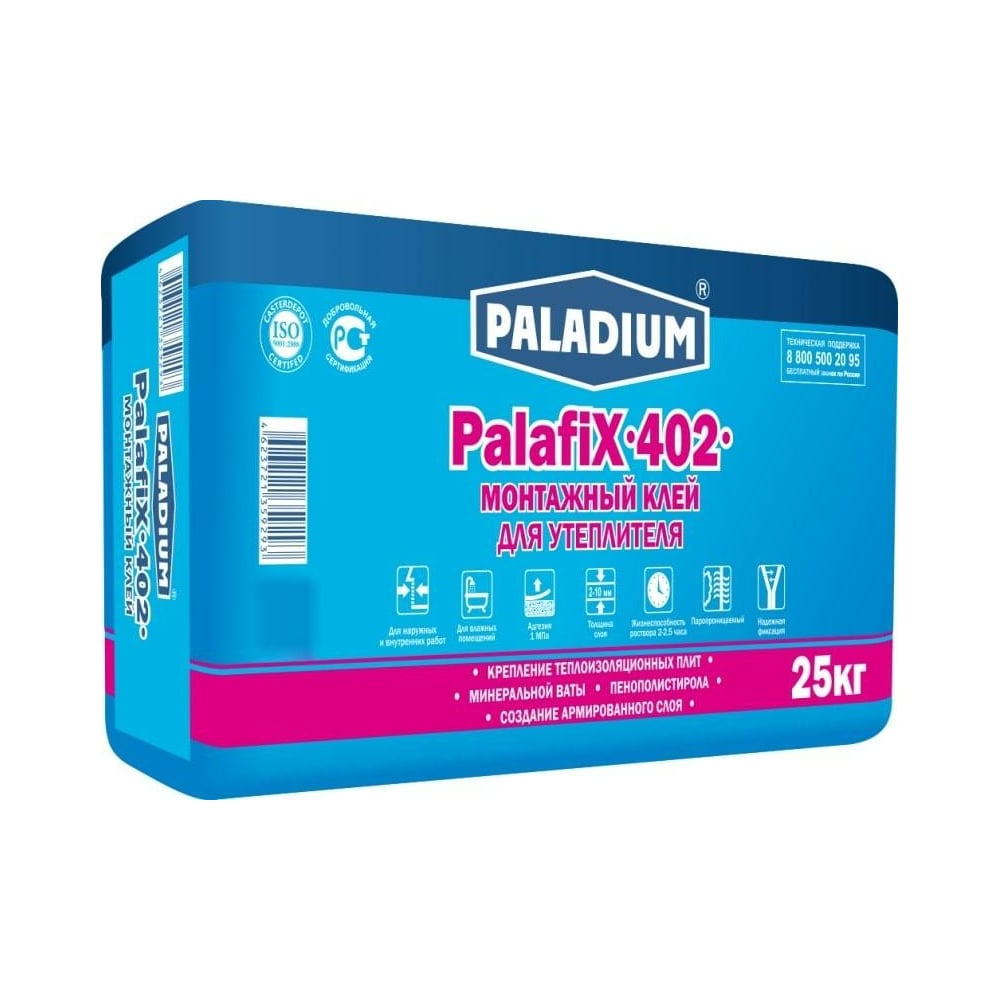 Монтажный клей для утеплителя PALADIUM клей термостойкий paladium palatermo 601 25кг