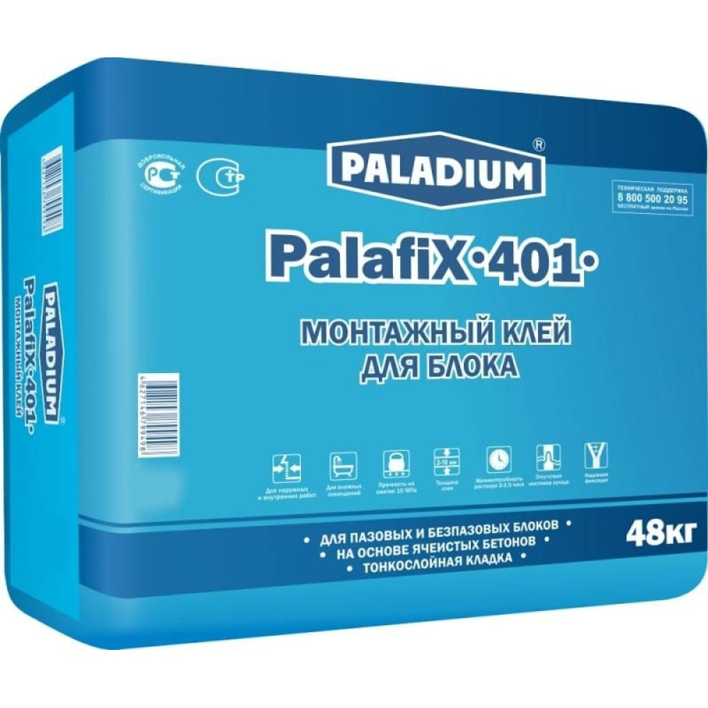 Монтажный клей для блока PALADIUM клей монтажный для блоков paladium palafix 401 25 кг