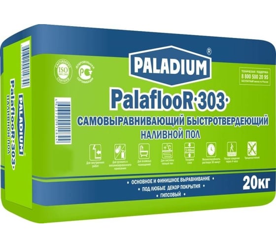 Изображение товара Наливной пол PALADIUM PalaflooR-303 Самовыравнивающий 20 кг 15290311