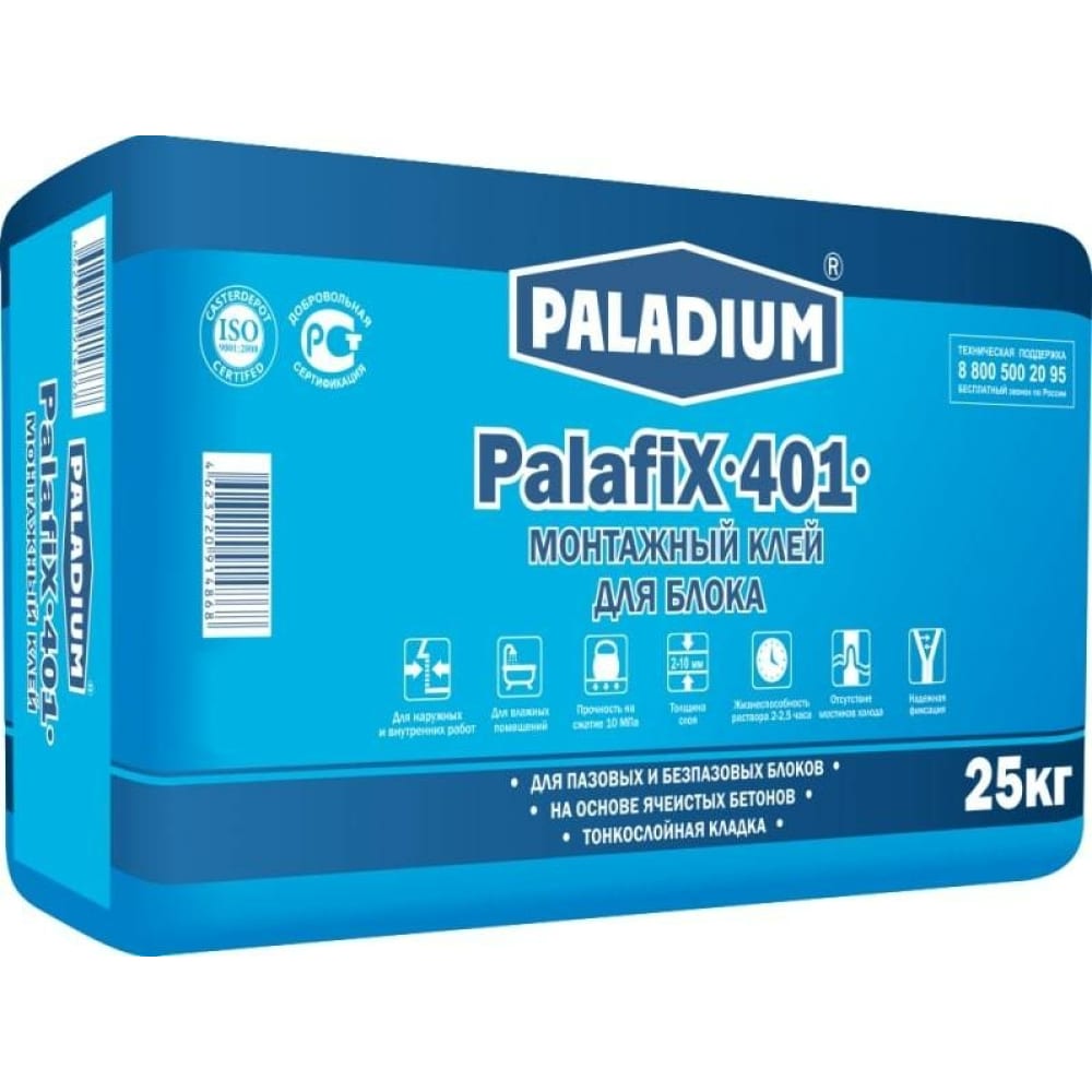 Монтажный клей для блока PALADIUM клей термостойкий paladium palatermo 601 25кг