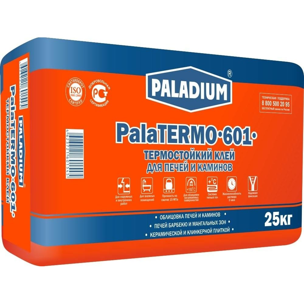 Плиточный клей PALADIUM клей термостойкий paladium palatermo 601 25кг