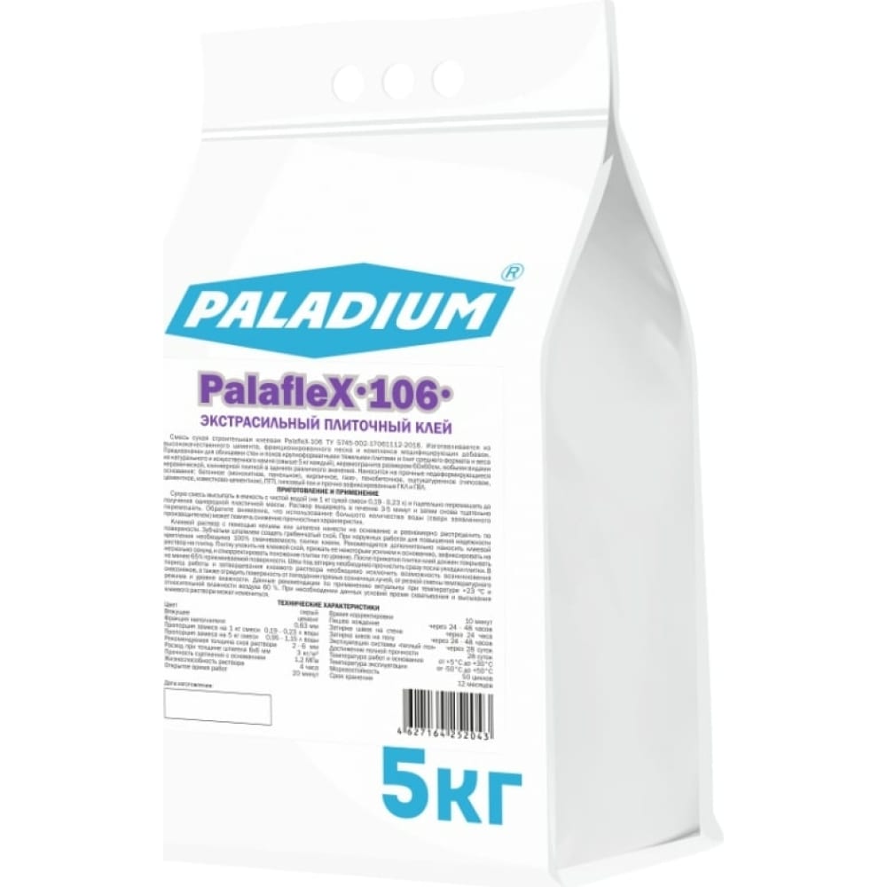 Плиточный клей PALADIUM плиточный клей paladium