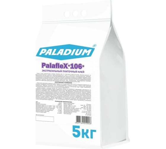 Изображение товара Плиточный клей PALADIUM PalafleX-106 Экстрасильный класс C2T, 5 кг PL5-106