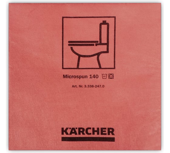 Изображение товара Салфетка из микроволокна Karcher MICROSPUN, красные, 10 шт. 3.338-247.0