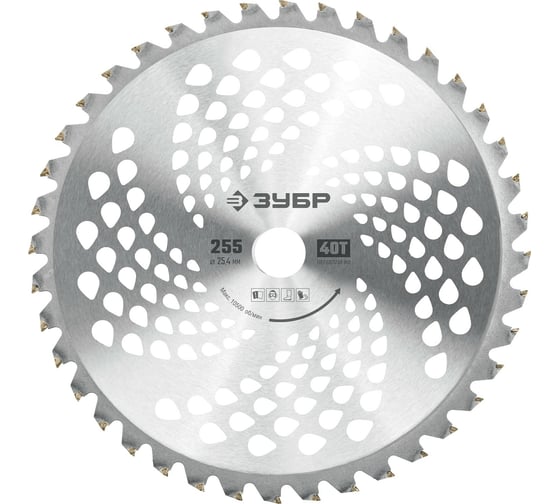 Изображение товара Нож для триммера ЗУБР НТТ-40 255 мм, 40T 71150