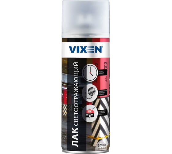 Изображение товара Светоотражающий лак Vixen (аэрозоль; 520 мл) VX55005