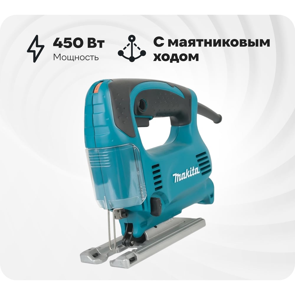 Изображение товара Лобзик Makita 4329 K профессиональный с маятниковым ходом и функцией сдува опилок