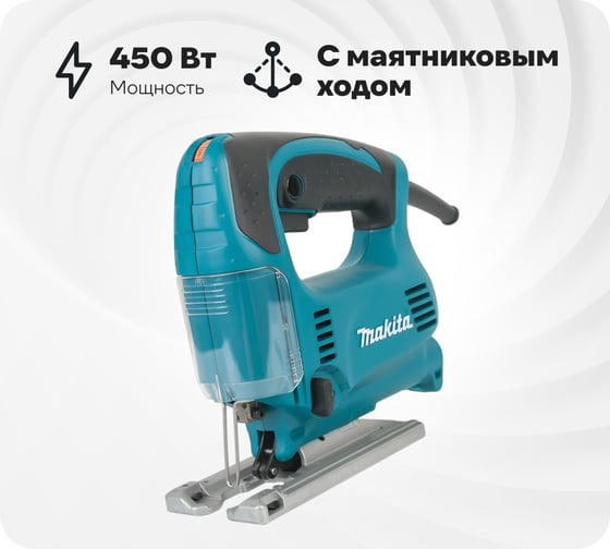 Изображение товара Лобзик Makita 4329 K