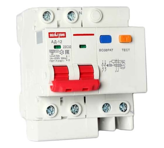 Изображение товара Автоматический выключатель дифференциального тока ВТМ (S) АД-12, 4.5кА, 2Р, 32А, 30мА, характеристика С ВТМ00041885